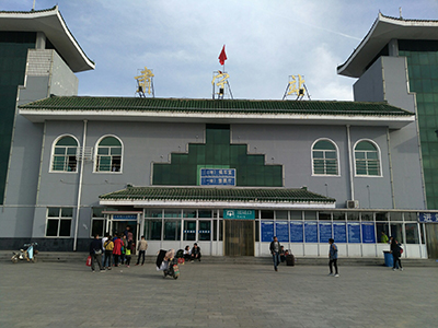 肃宁