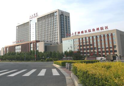 海兴