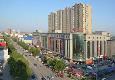 无极