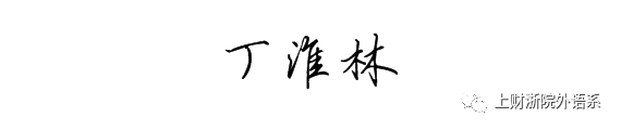 20171226162127_11015.jpg
